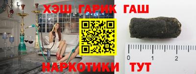 кокаин перу Аргун