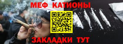 экстази Конаково