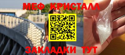 jwh Коммунар
