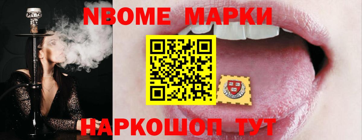 LSD-25 экстази ecstasy  LSD-25 экстази кислота  Урус-Мартан 