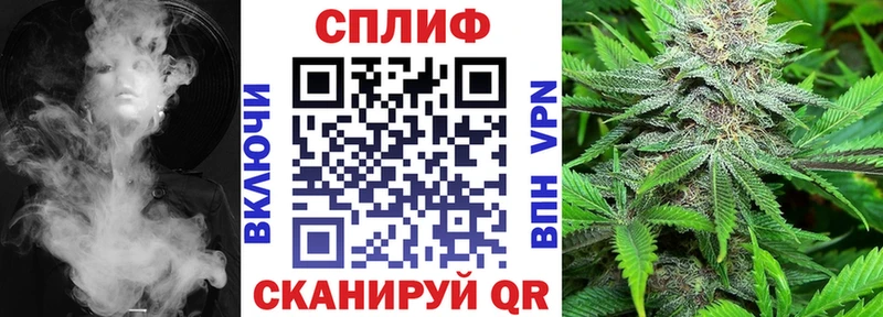 Конопля THC 21%  где можно купить   Урус-Мартан 