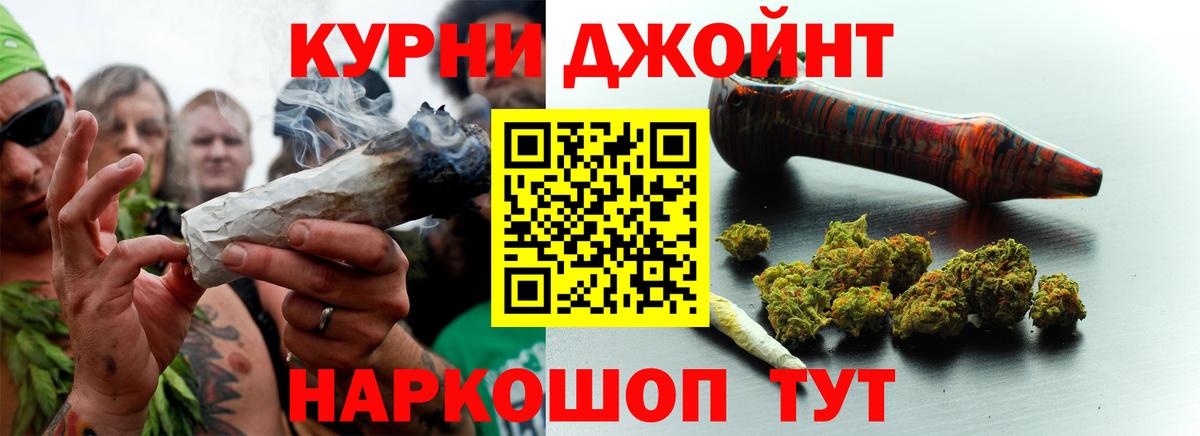 Бошки марихуана VHQ  Урус-Мартан  Шишки марихуана сатива 